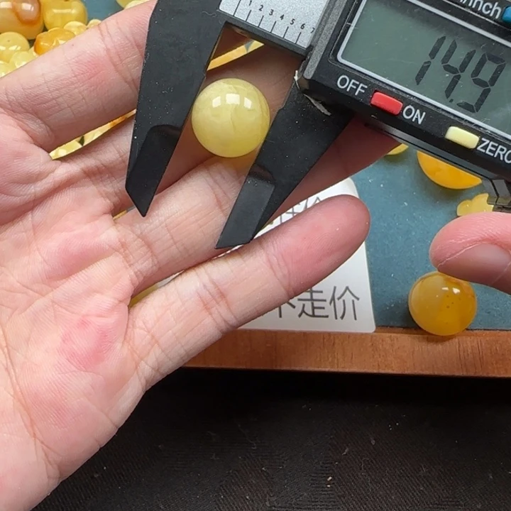 蜜蜡未镶嵌珠宝奇石天然216