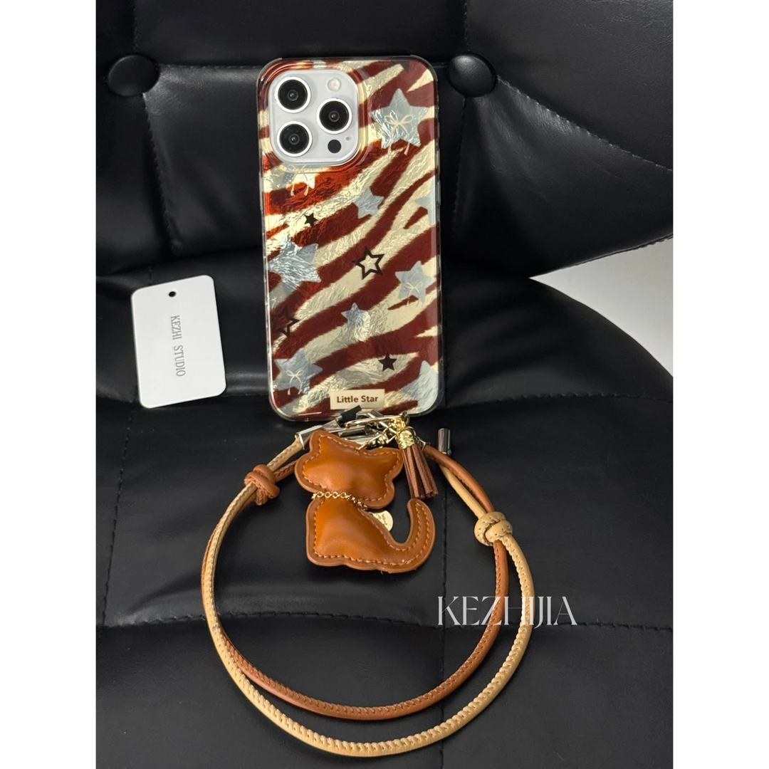 【壳之】高级星星棕色斑马纹适用苹果16/15/14/13Promax猫猫手机壳