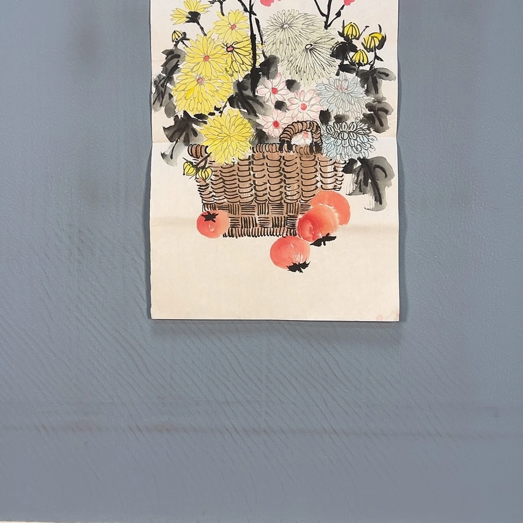 国画545 牡丹仙子也