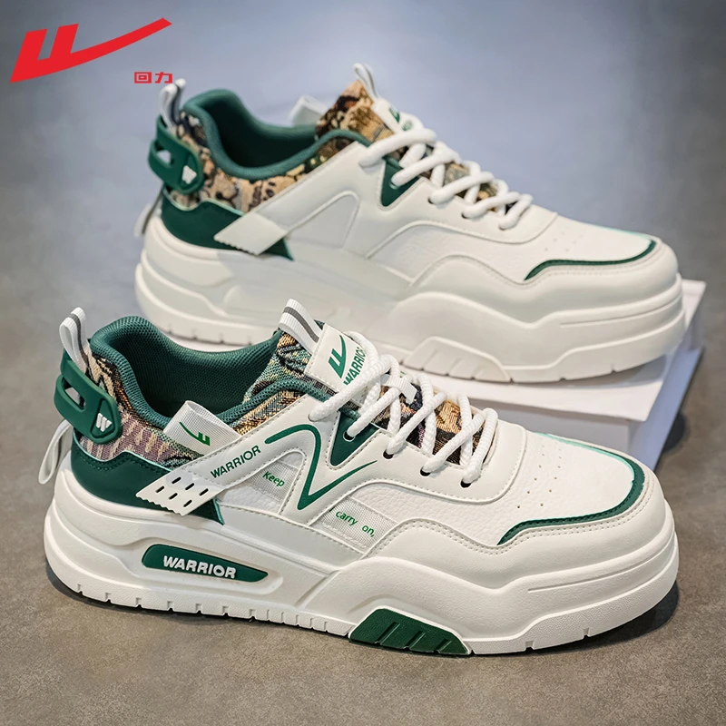 回力小白鞋男鞋2025新款秋季皮面休闲鞋运动板鞋男款厚底潮鞋子男