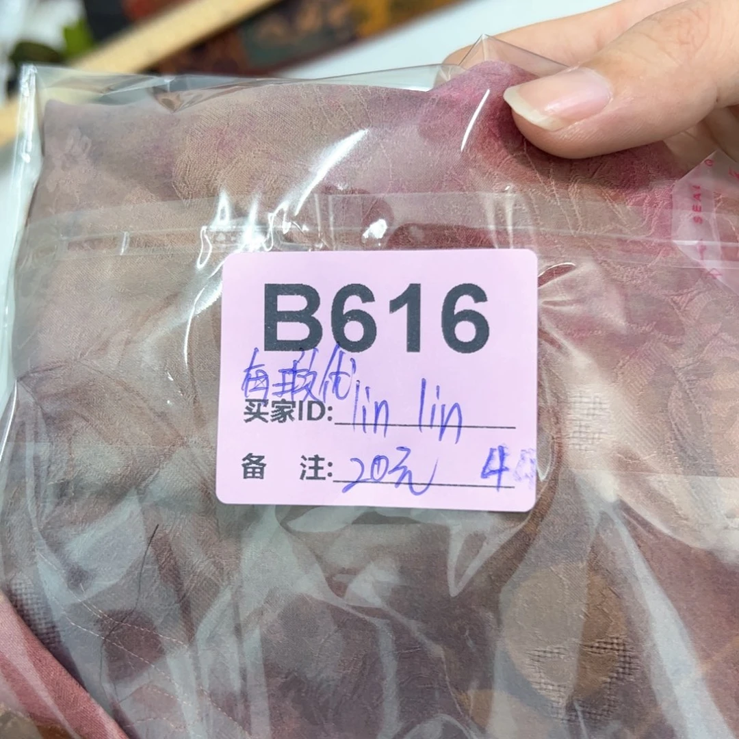 l***n蚕丝616.