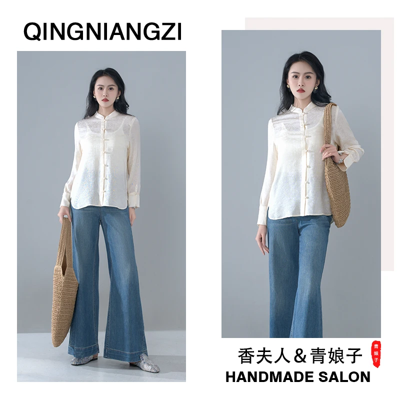 青娘子真丝（莲蹊）提花新中式春夏国风时尚立领盘扣长袖衬衫-60601