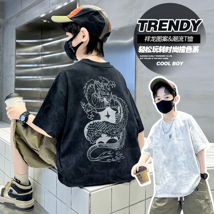 童装穿搭 | 夏季男童洋气时尚潮流宽松中大童韩版时尚撞色系T恤