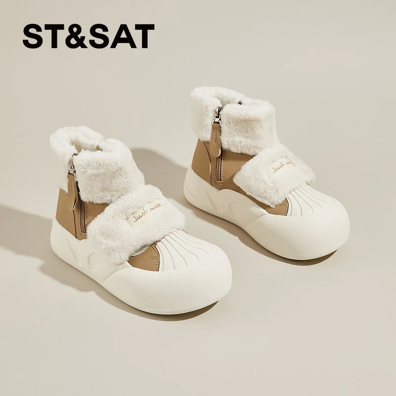 星期六加绒加厚高帮鞋女款2025冬季新款短筒毛毛棉靴保暖雪地靴女