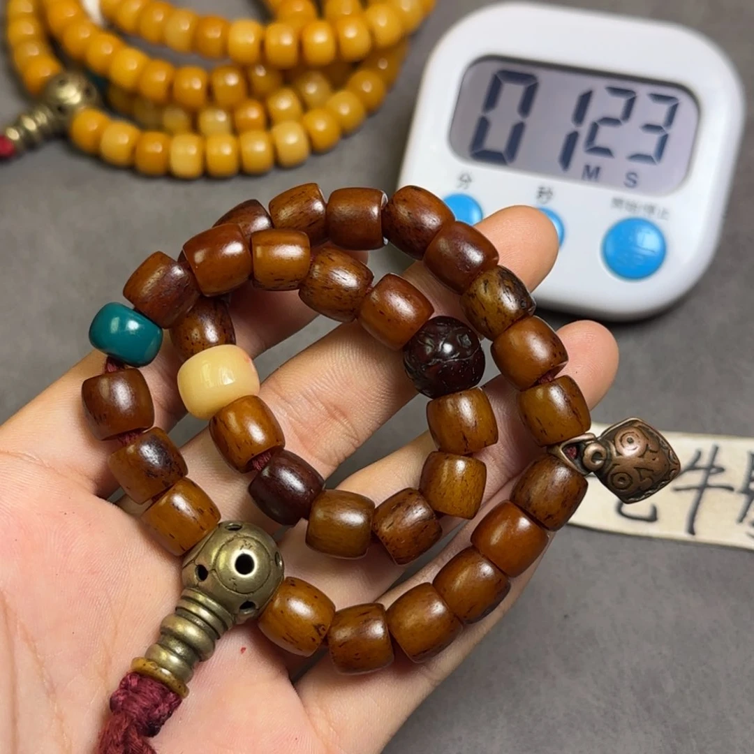 吊坠星月菩提玄*