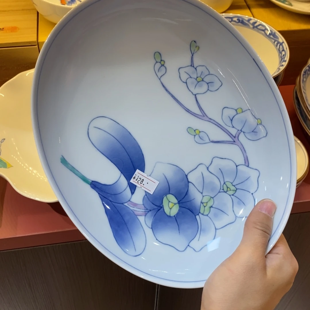 瓷片23✖️19 厘米 小杨瓷器陶瓷陶瓷