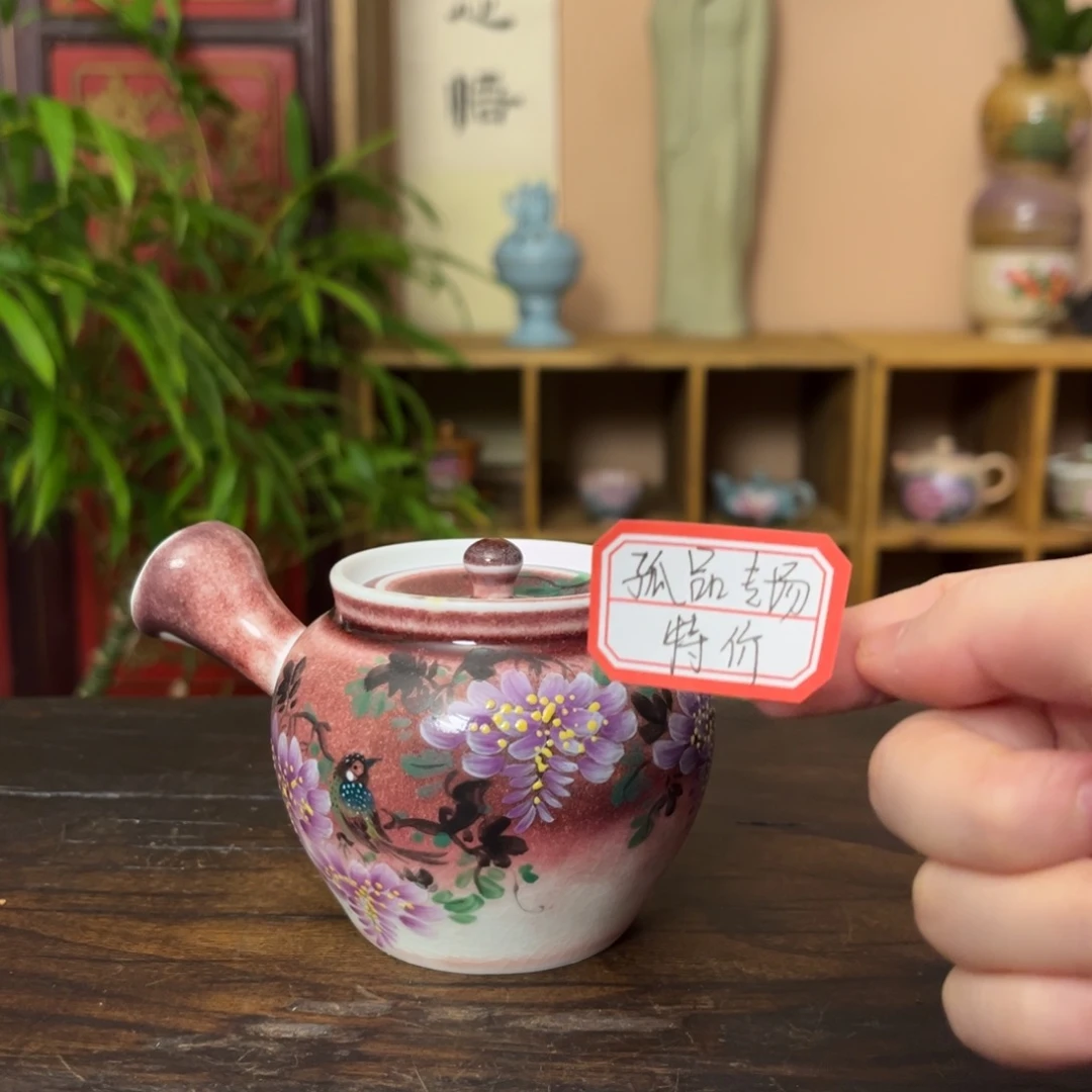 瓷片柴烧手工制作工艺