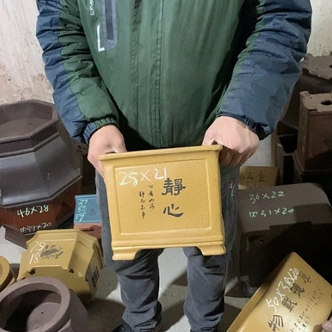 花盆紫砂手工制作