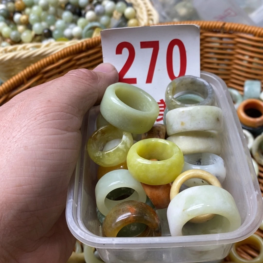 蛇纹石玉挂坠未镶嵌