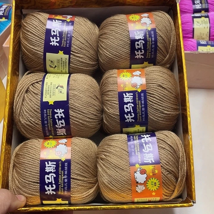 托马斯宝宝线卡其八团