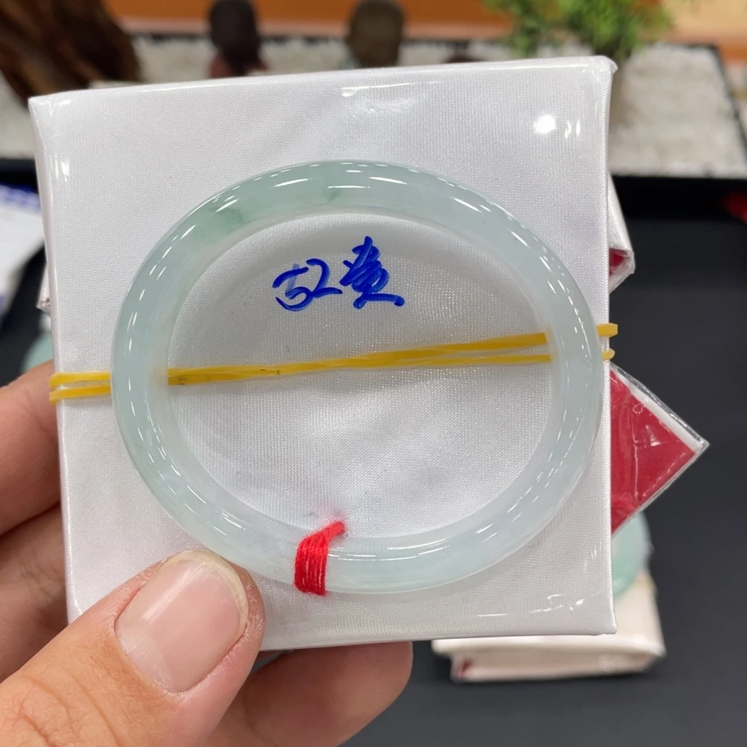 未镶嵌手镯翡翠翡翠