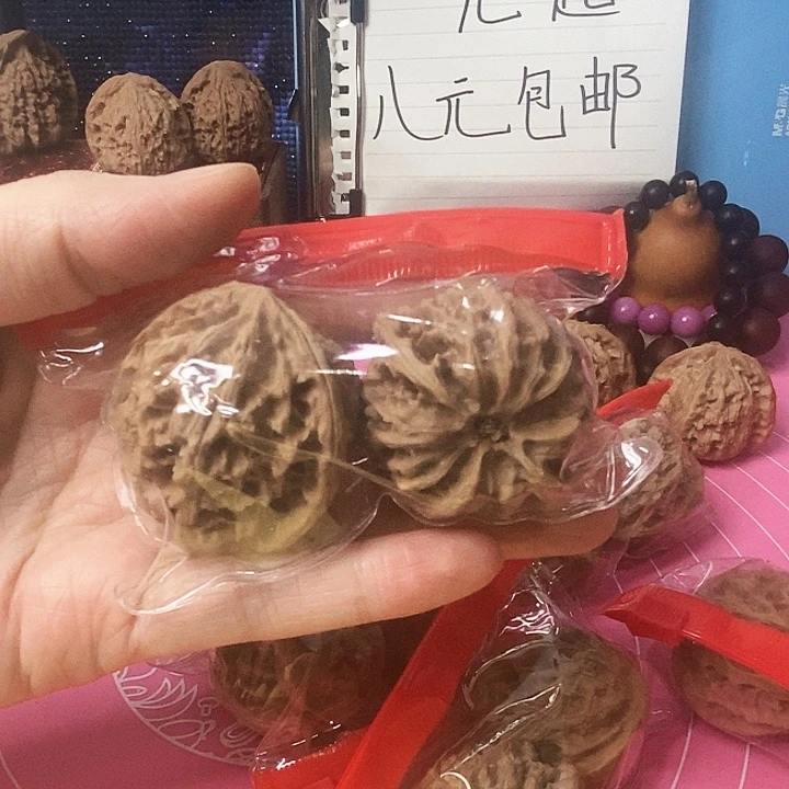 文玩核桃吊坠苹果园