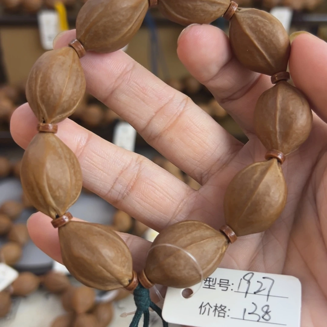 橄榄核吊坠梅林铁核百年老树核素串1927