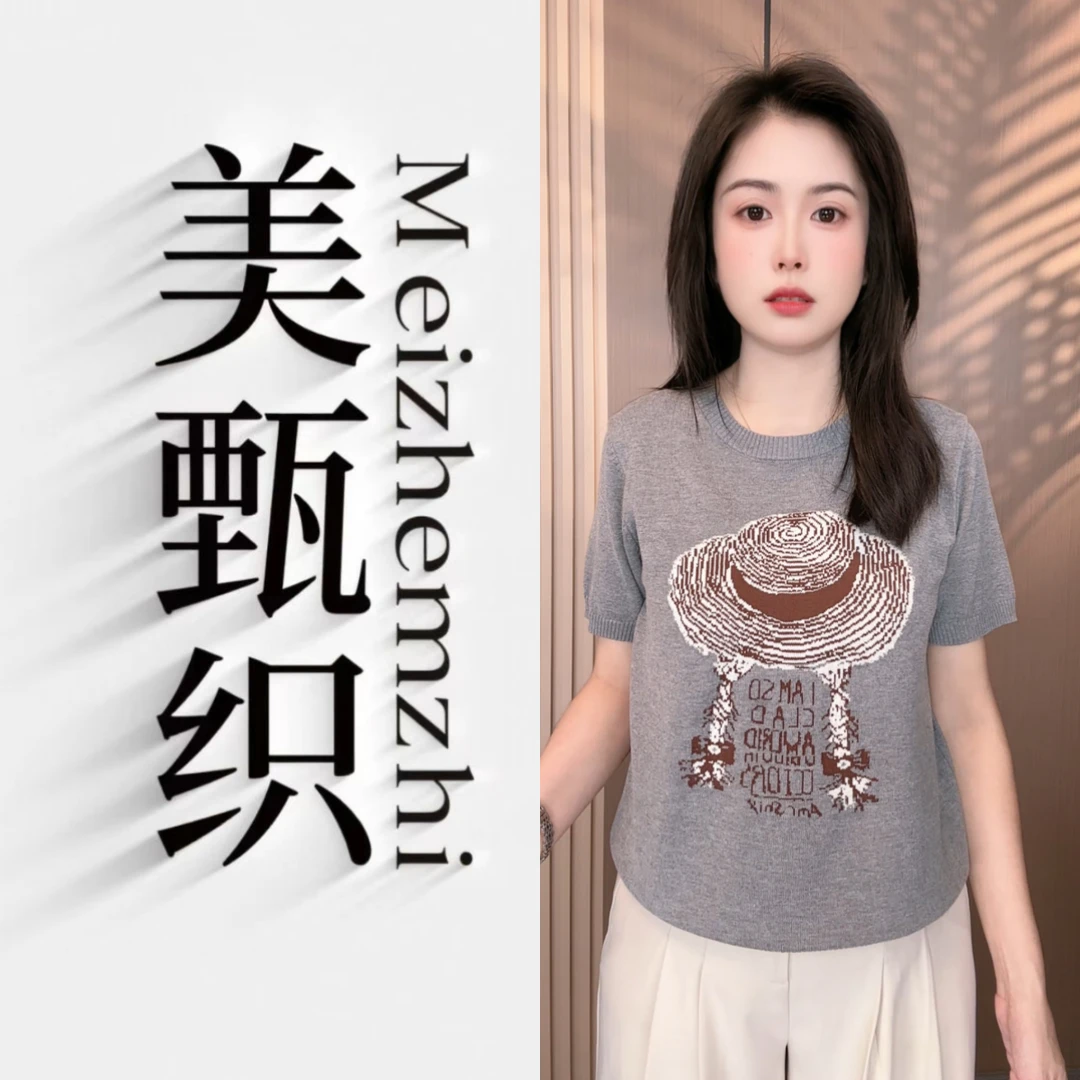 F-538特色草帽女孩夏款短袖气质百搭韩版针织衫套头上衣