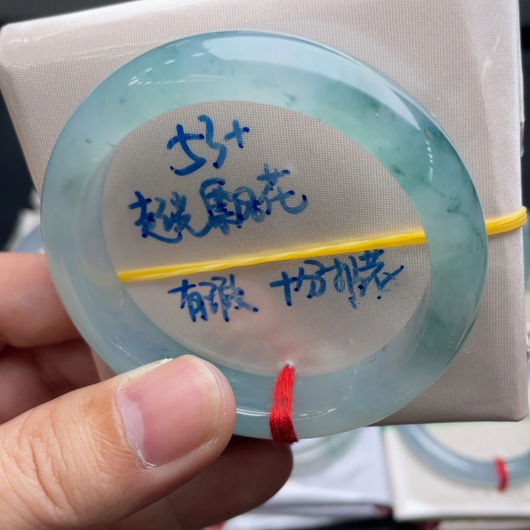 翡翠未镶嵌手镯翡翠手镯38