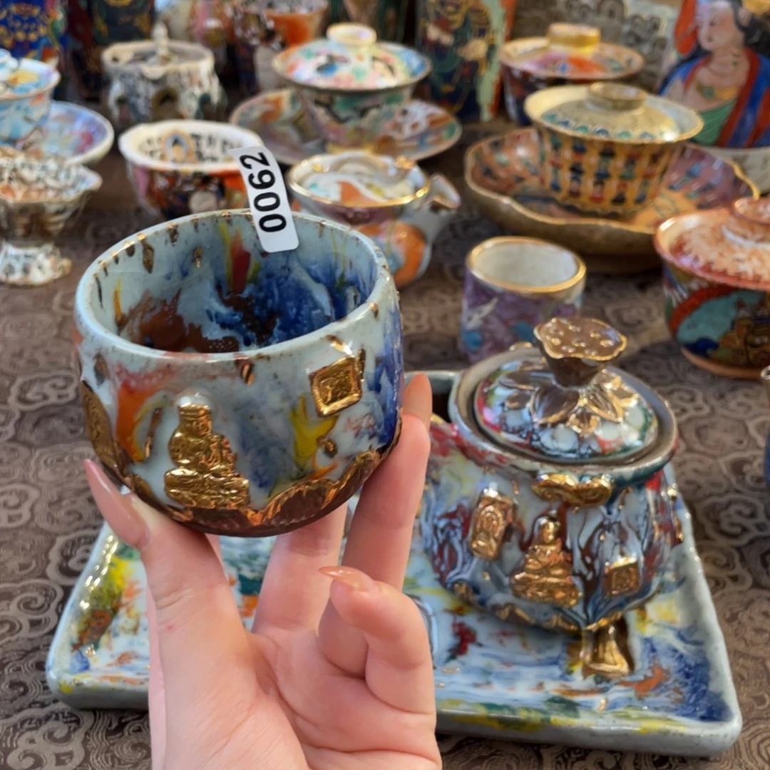 杯子里面还有好多