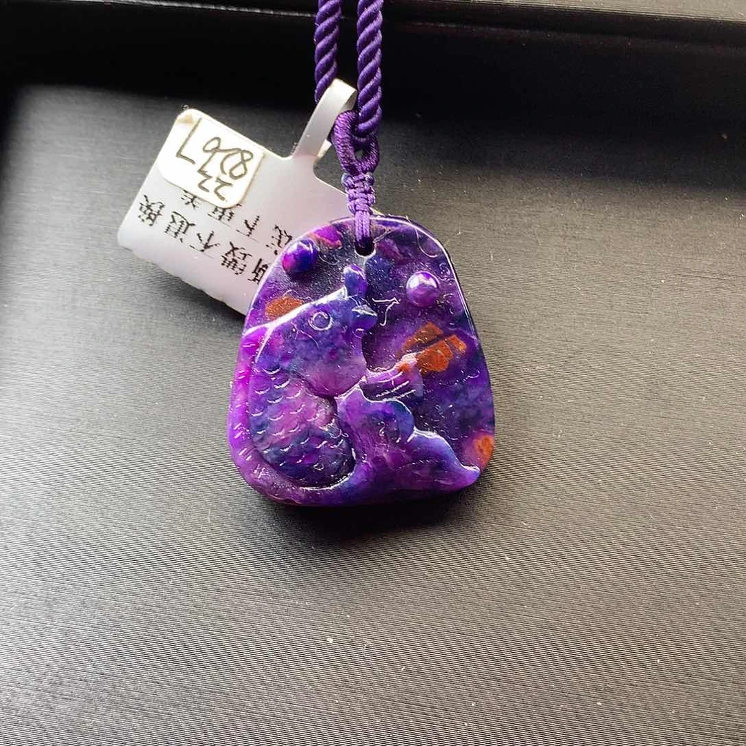 苏纪石（舒俱来）吊坠未镶嵌