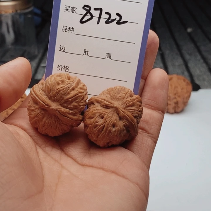 文玩核桃吊坠8722