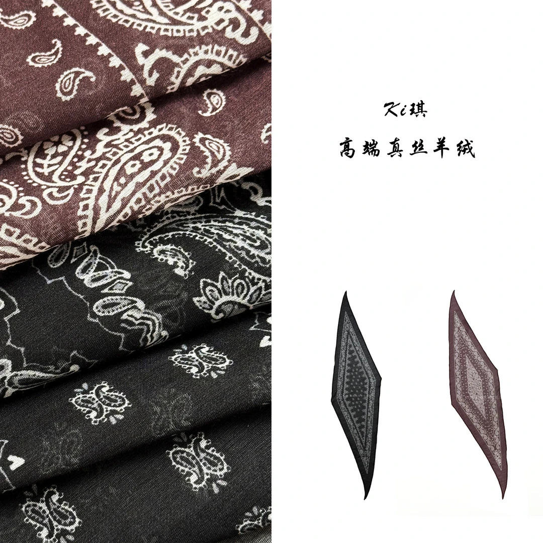 【红莓黑加仑】时髦小精品桑蚕丝有机棉 腰果花花纹钩花边菱形巾