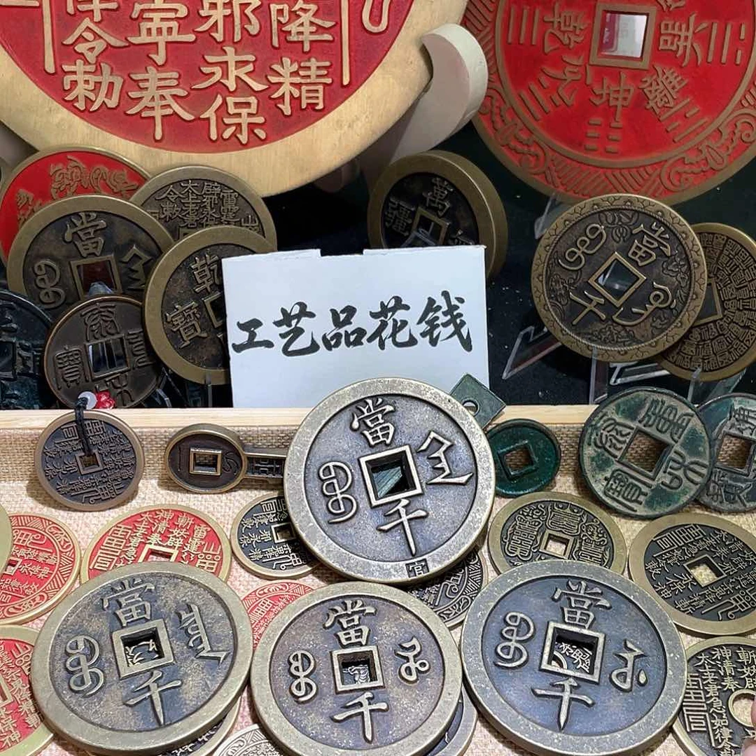 铜现代翻砂工艺品