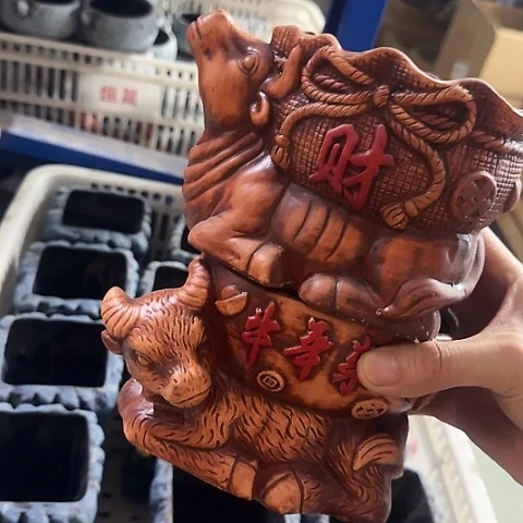 ···2个处理······