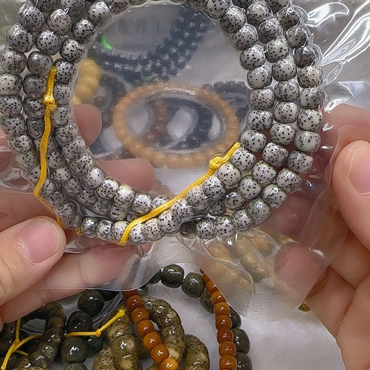 星月菩提手串27傲世卡姿兰大眼睛星月菩提76-108