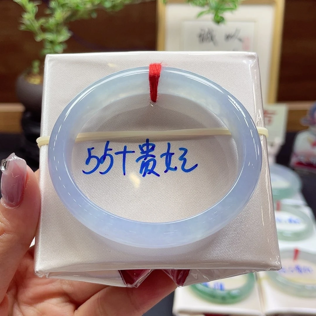 翡翠未镶嵌手镯58 号