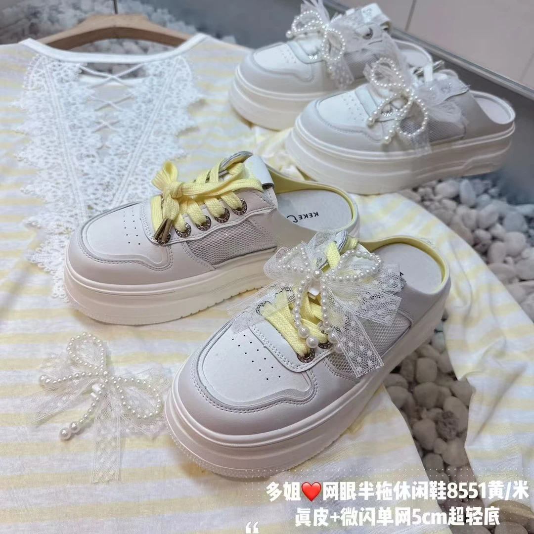【多姐自卖】清仓❤珠钻网眼小白鞋~夏季单网面厚底休闲鞋半拖鞋子