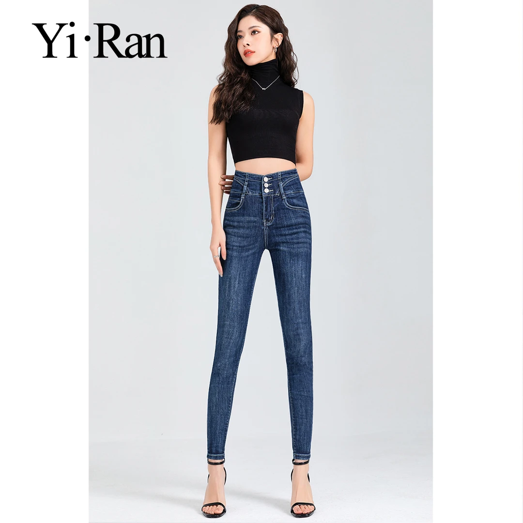 复古蓝色高腰牛仔裤女2025春夏紧身小脚弹力显瘦百搭时尚九分长裤