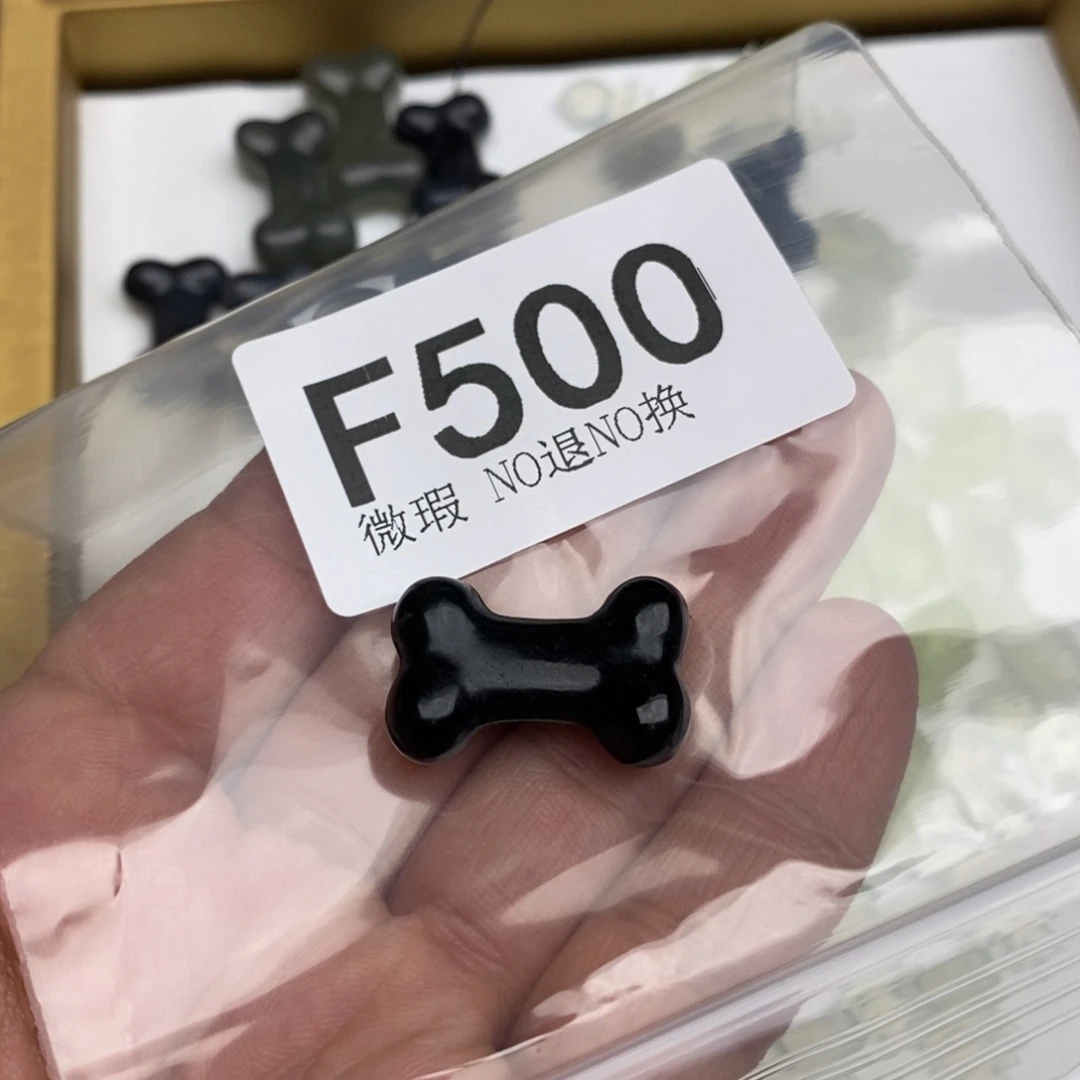 岫玉纯天然岫玉默认微瑕，不退不换未镶嵌