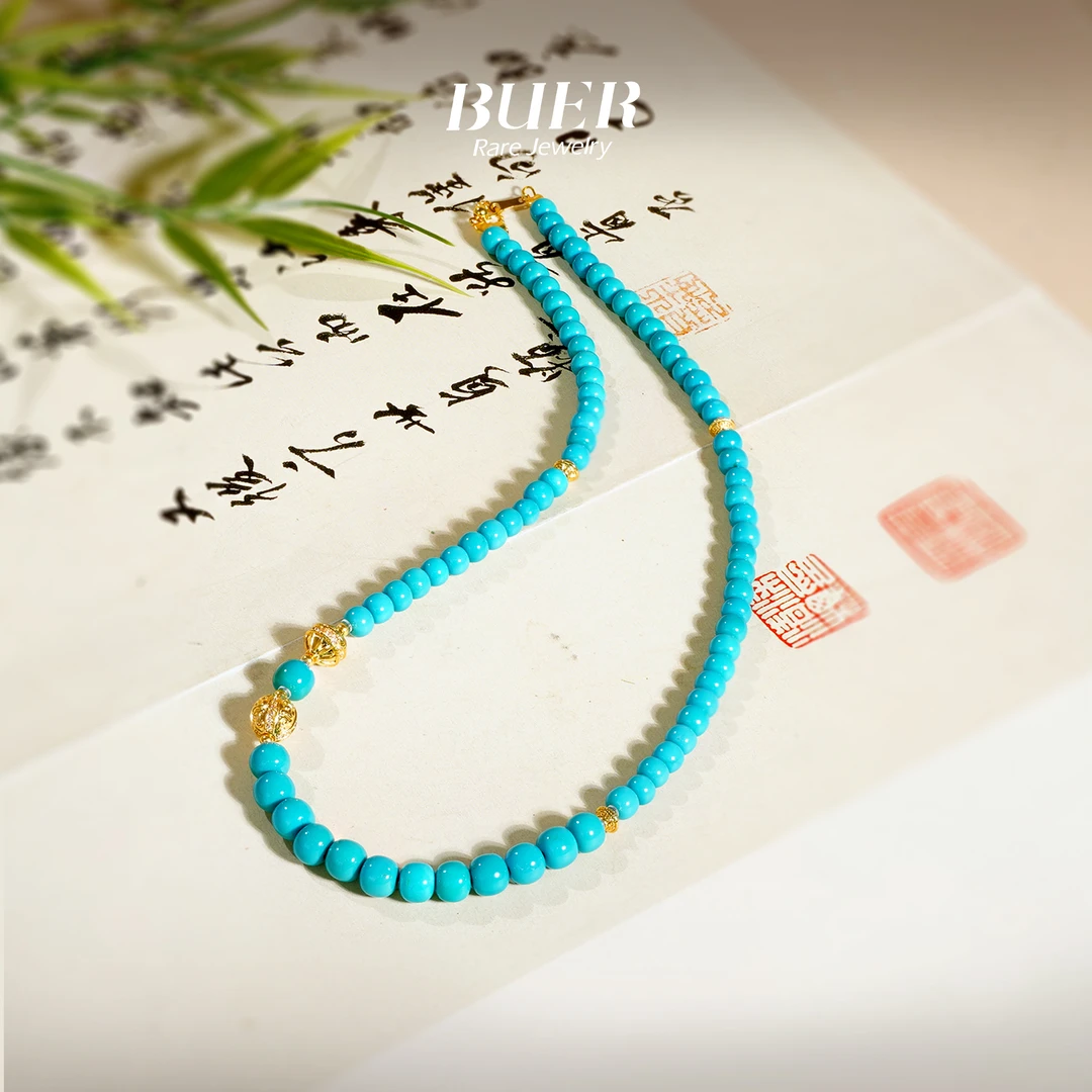 【不二】绿松石18K金DIY项链