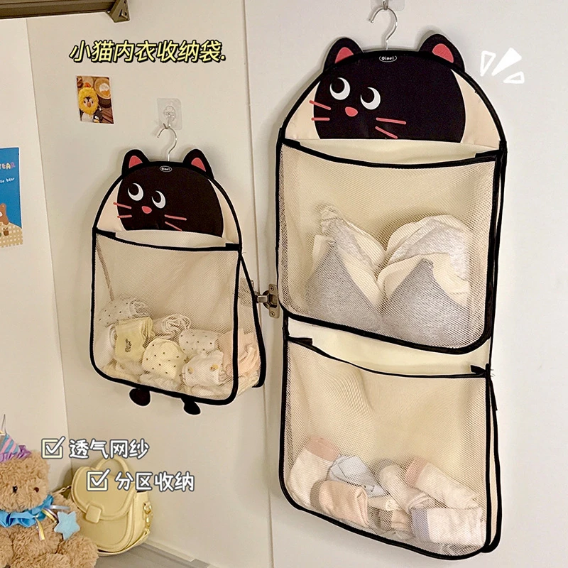 悬挂式内衣袜子收纳挂袋内裤网兜衣柜收纳神器家用卧室门后置