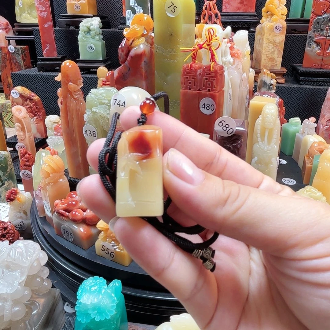 寿山石其他芙蓉竹节