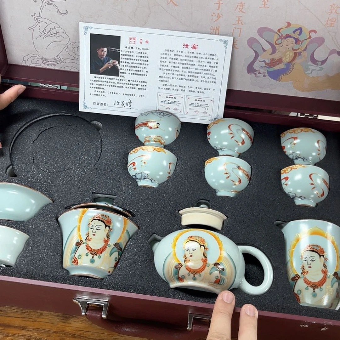 孤品茶具套装等。