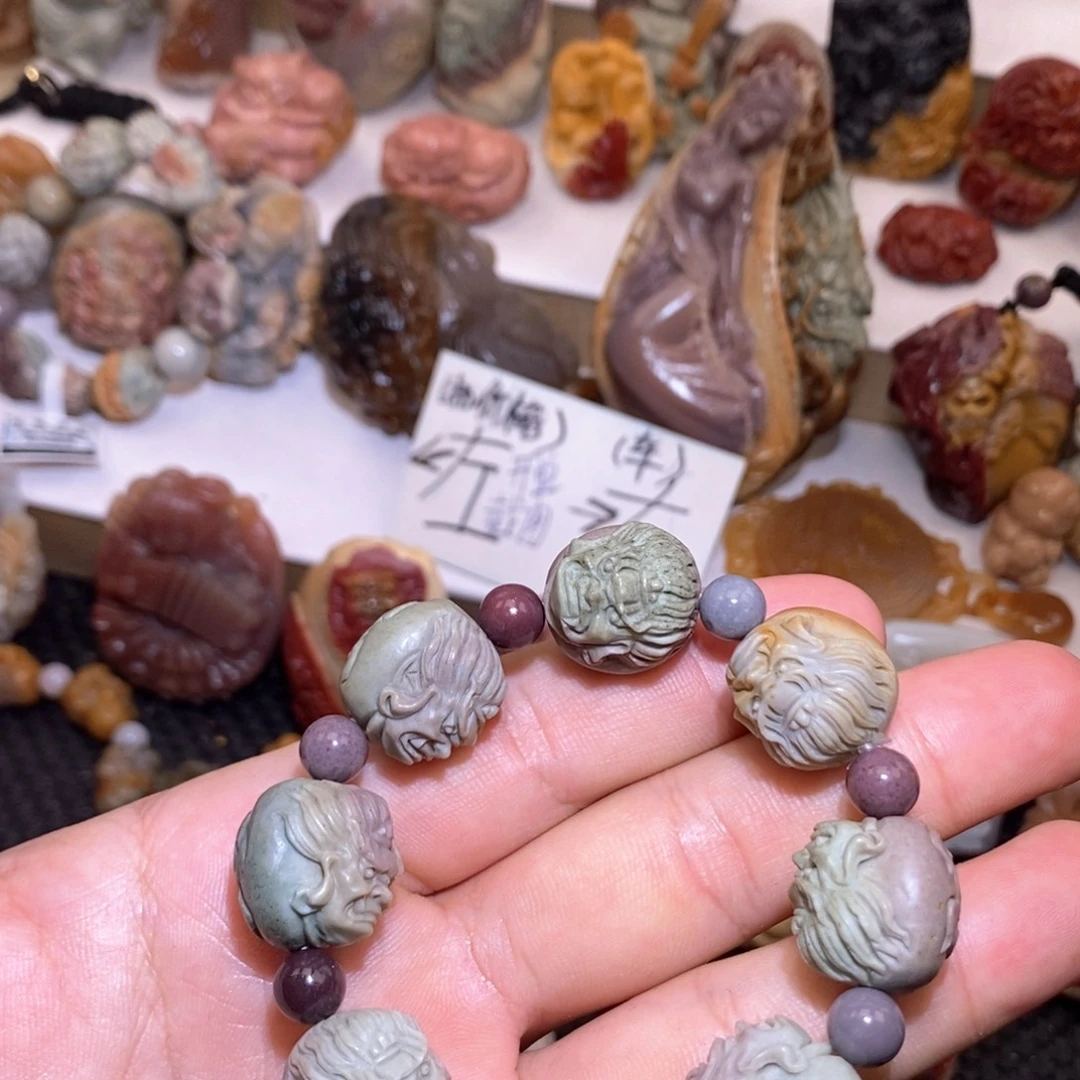 石英质玉（阿拉善玉）未镶嵌手链