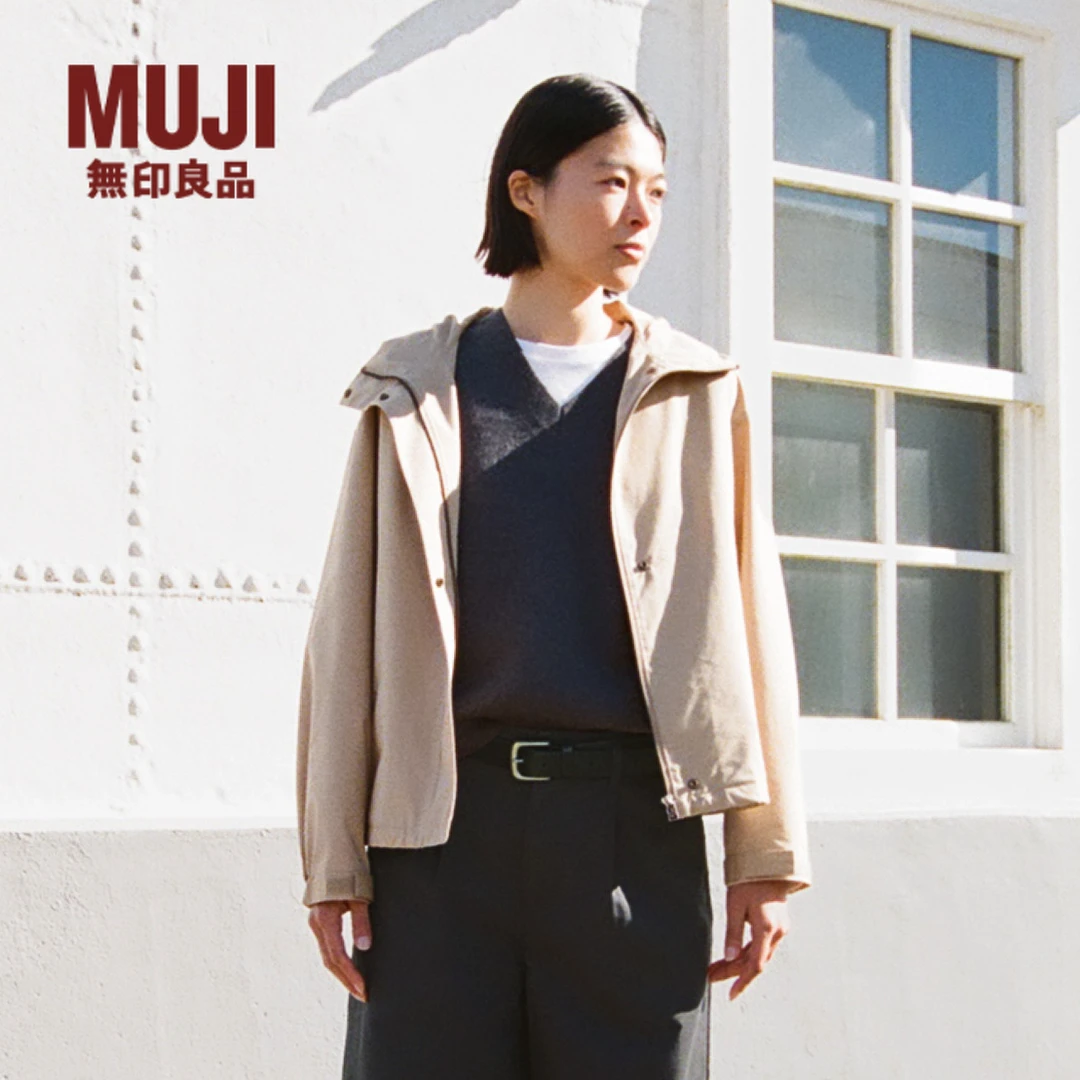 无印良品 MUJI 女式 不易沾水风帽夹克 外套休闲户外欧若假日风