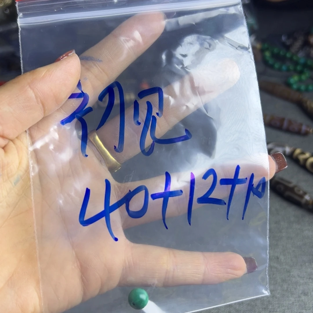 ＆**＆个好小姑和佳佳佳佳会被v