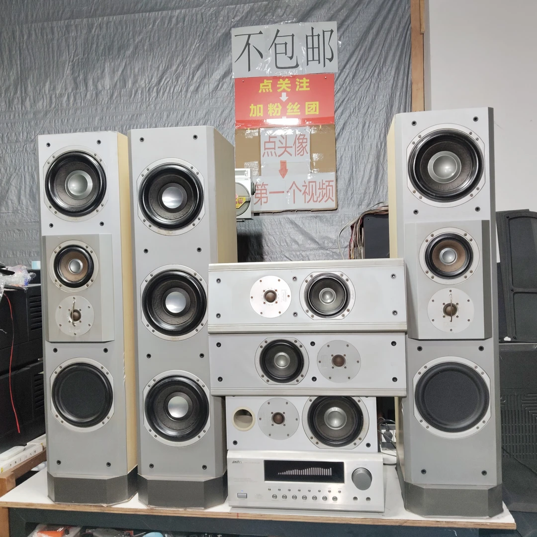 爱浪家庭影院一套，实物图片不包邮价格