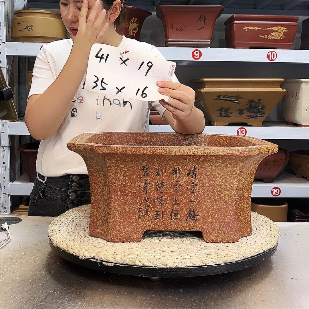 紫砂花盆紫砂花盆