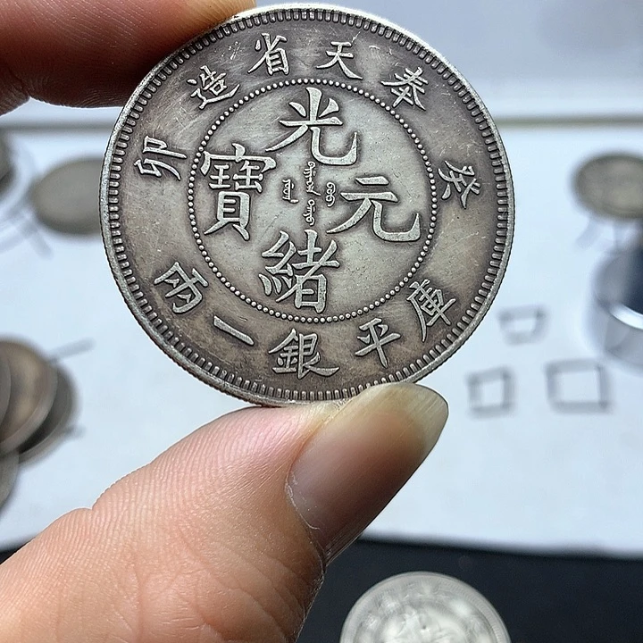 手工艺品琉璃8888