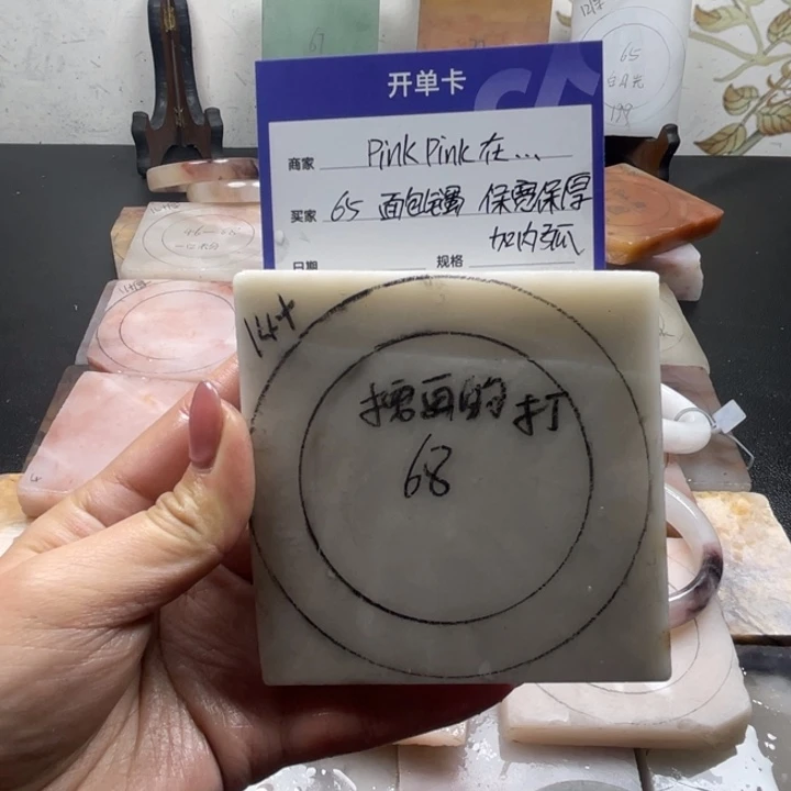 P***锅石英质玉（金丝玉）未镶嵌手镯定制手镯