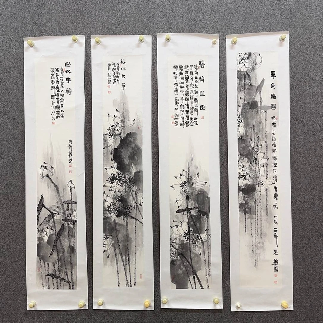 国画孙翰林老师手绘作品
