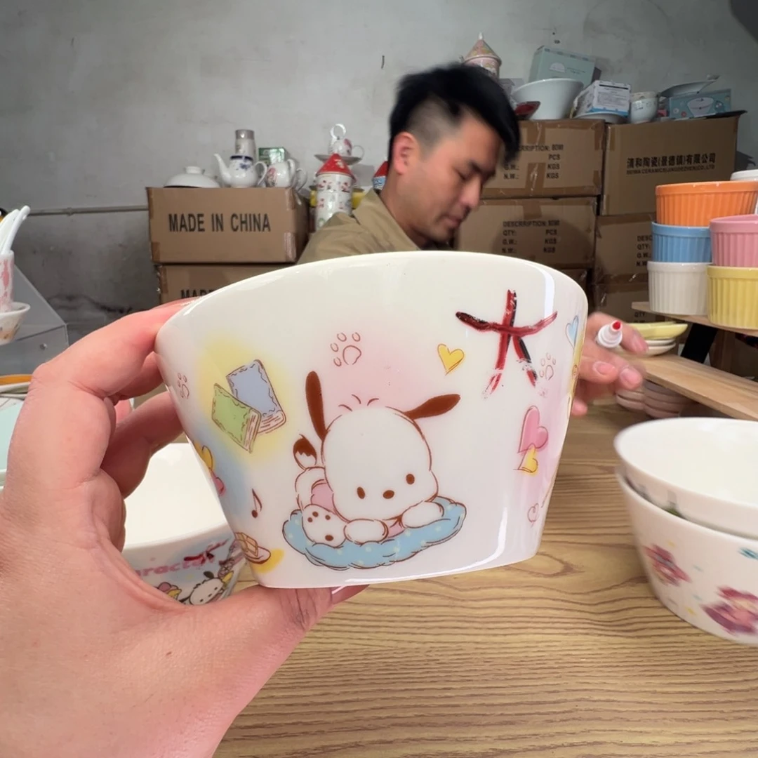 碟这个世界都是微瑕