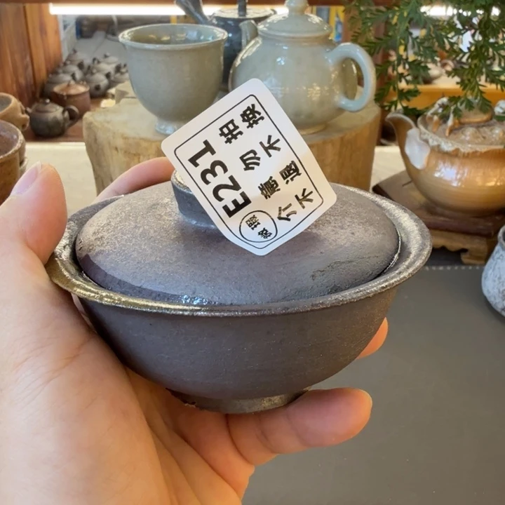 杯子柴烧福利新品多多