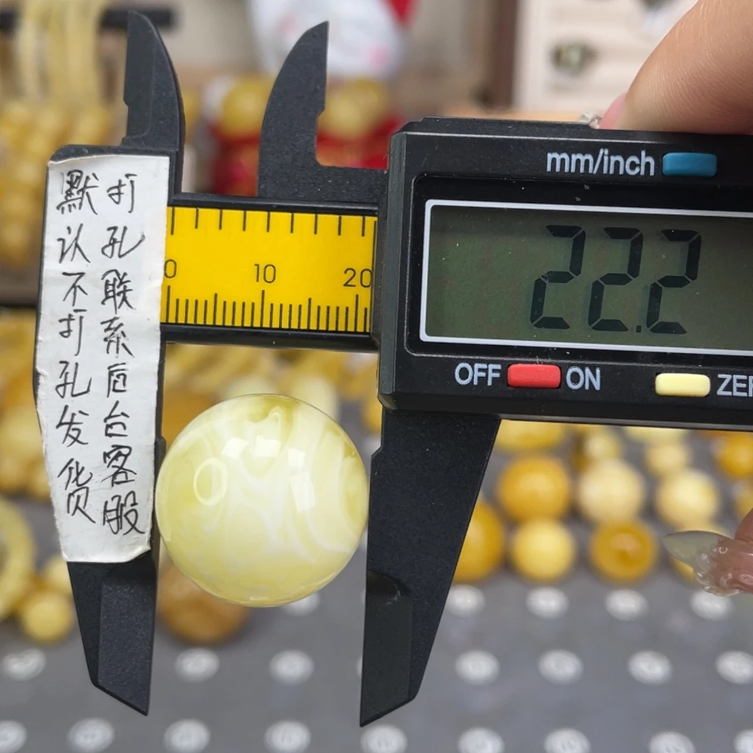 裸石蜜蜡未镶嵌42