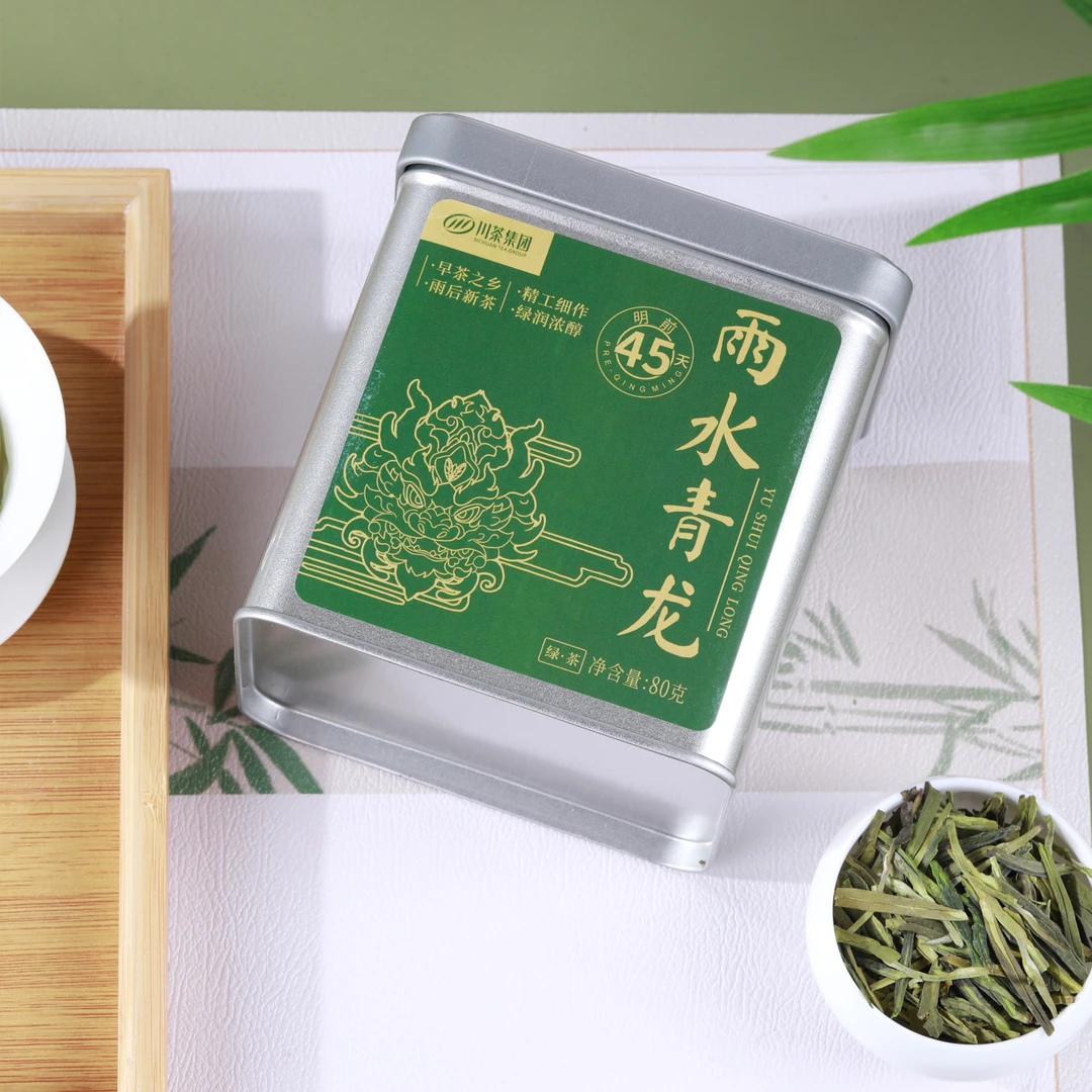 《旗舰好茶》2025年新茶雨水青龙早春茶龙井风格