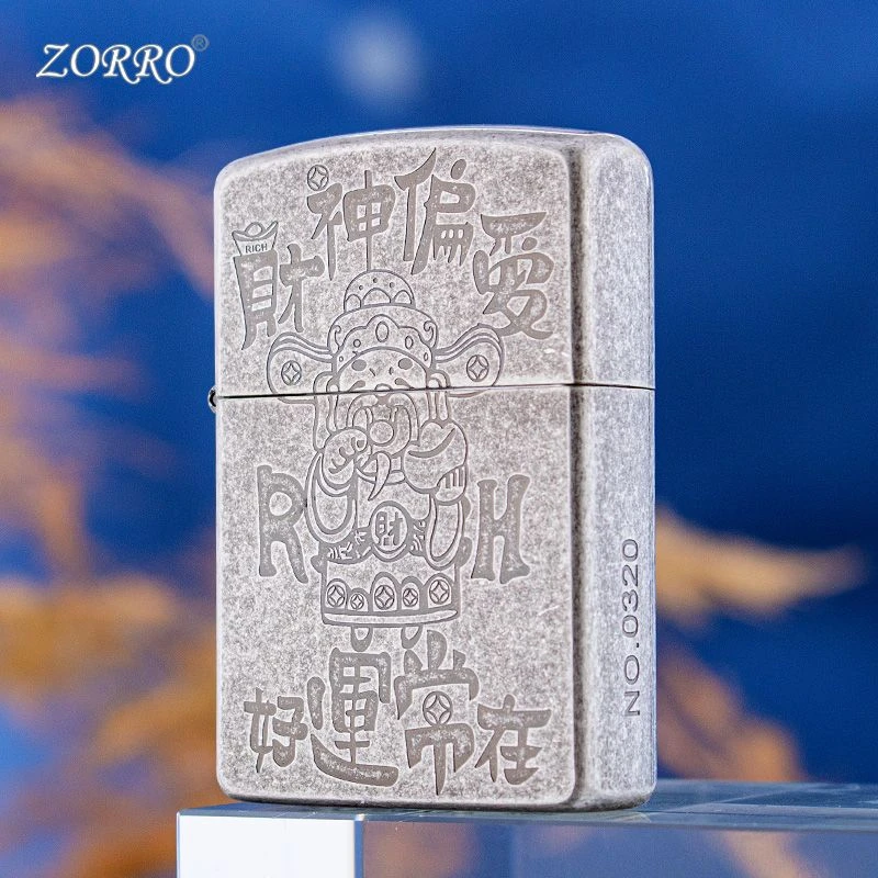 ZORRO/佐罗古银财神好运常在复古雕刻防风煤油打火机男生礼物老式