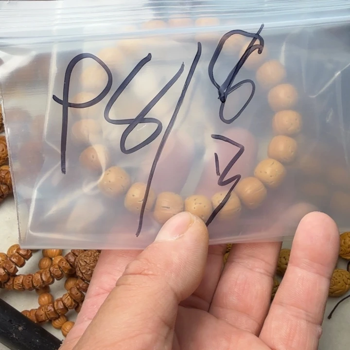 菠****盘锦奶油核福利福利