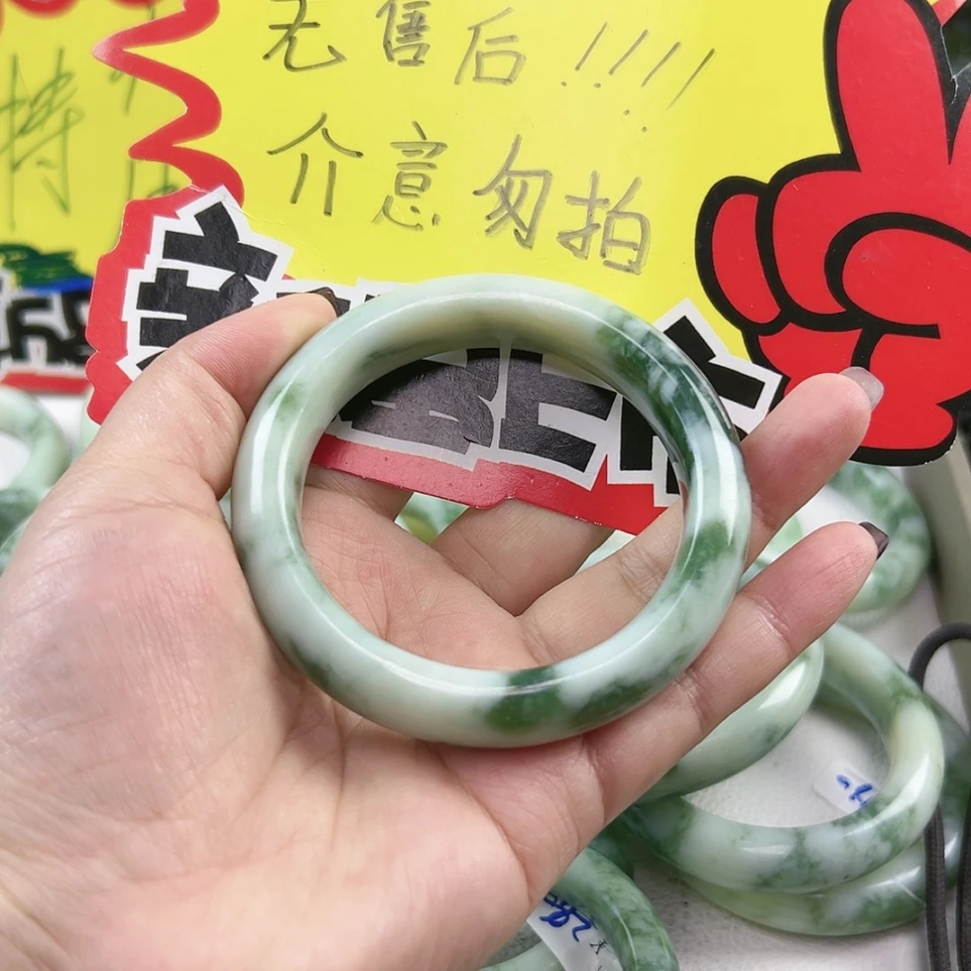 洛***兮蛇纹石玉未镶嵌手镯