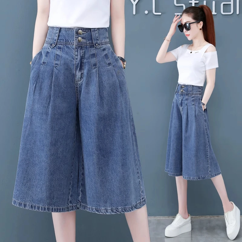 天丝牛仔裤女夏季薄款2025年新款宽松休闲裙裤高腰显瘦七分阔腿裤